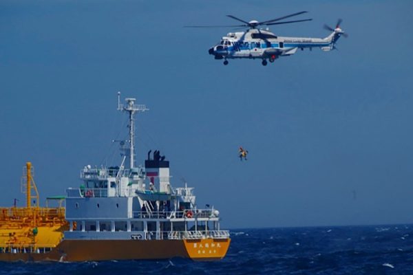 Woman Rescued 50 Miles from Japanese Beach, 37 Hours After Going Swimming with Rubber Ring