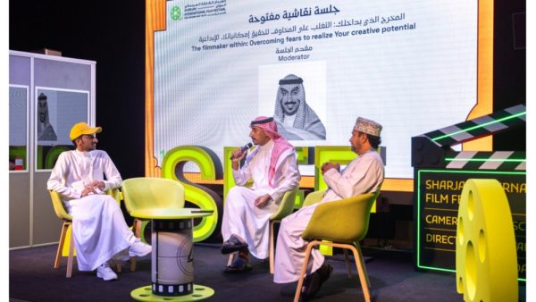 Sharjah Film Festival Heads on Inaugural Film Market, Plans of Film Fund Dedicated to Filmmaking for Children and Youth