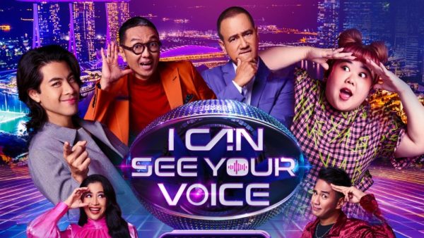 Singapore’s ‘I Can See Your Voice’ Adaptation Spotlights Star Power and Sleuthing Skills