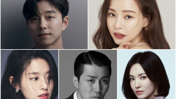 ‘Squid Game’ Actor Gong Yoo, Song Hye-kyo, Kim Seol-hyun, Cha Seung-won, Lee Hanee to Star in Netflix Period Drama ‘Show Business’